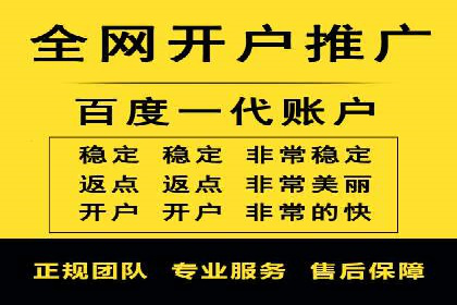 信息流广告行业案例：美团信息流广告案例